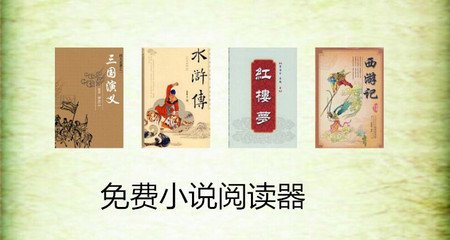 nba买球软件平台